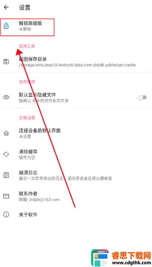�׿ǳ�����2026�ٷ����°汾