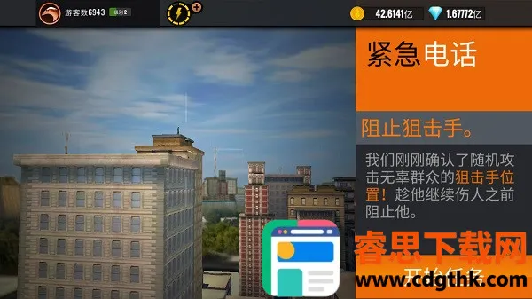 3D�ѻ������ģ��2026�ٷ�����