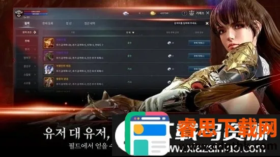 ����ս�����������(����ð������)