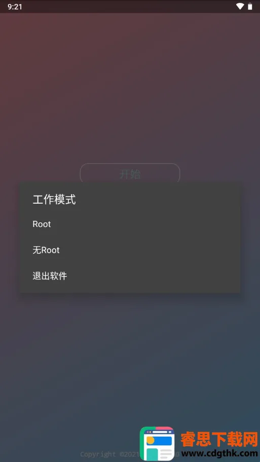 BG����Ӣ�۹���ȫ�������ֻ���