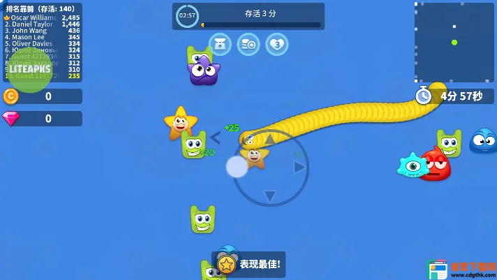 �������2026���°汾
