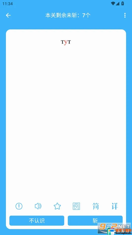 ɳ������(����ѧϰ����)
