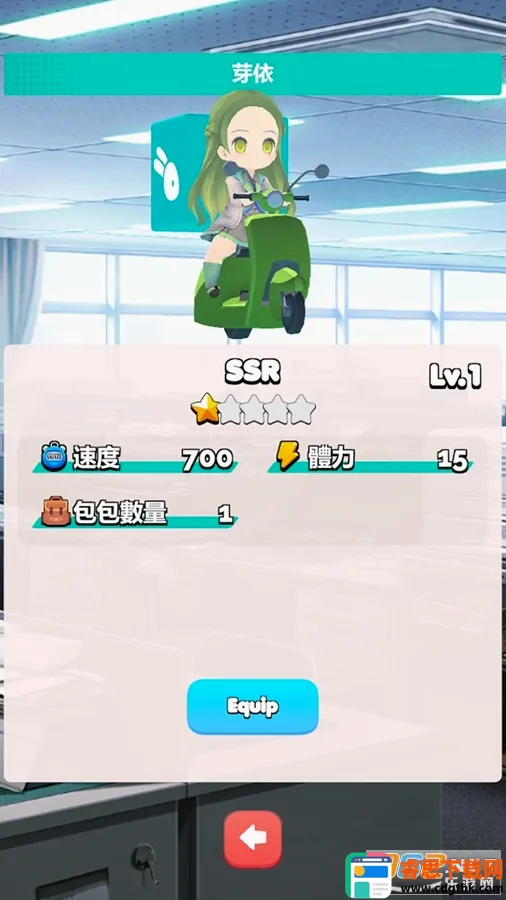 ����Աģ����2026���°汾