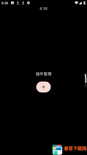 MahiroBrowser浏览器手表版(手表浏览器功能) MahiroBrowser浏览器手表版(手表浏览器功能)