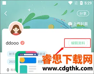 ����֪2026���°汾