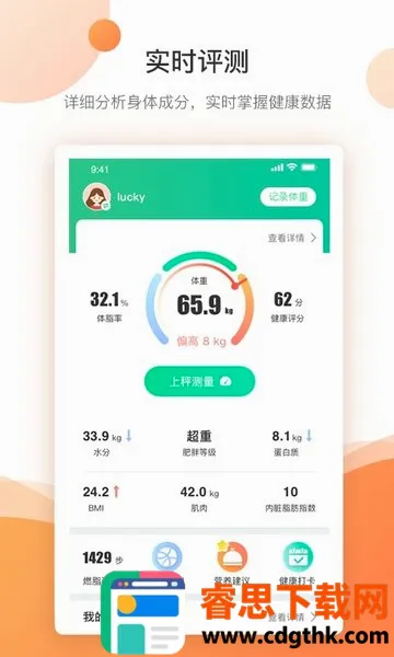 ����֪2026���°汾
