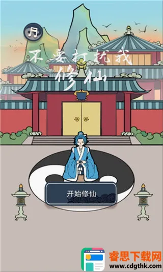 ��Ҫ����������2026���°汾