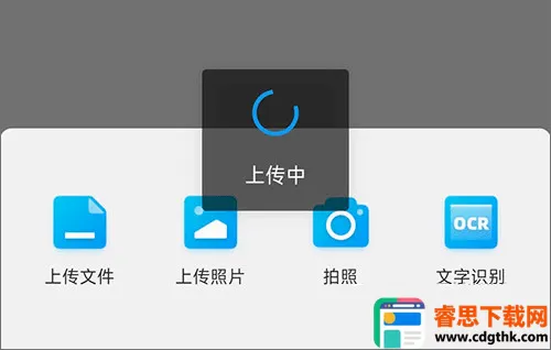��д�ʼ�2026�ٷ�����