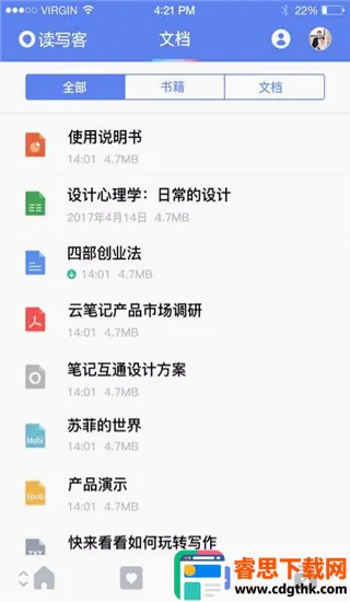 ��д�ʼ�2026�ٷ�����