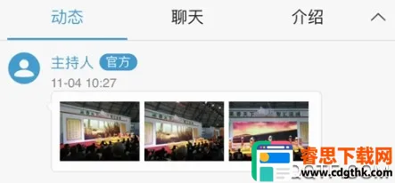 今日运城(运城本地服务端) 今日运城(运城本地服务端)