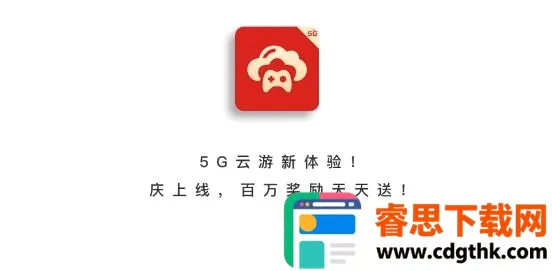 δ������(����Ϸƽ̨)
