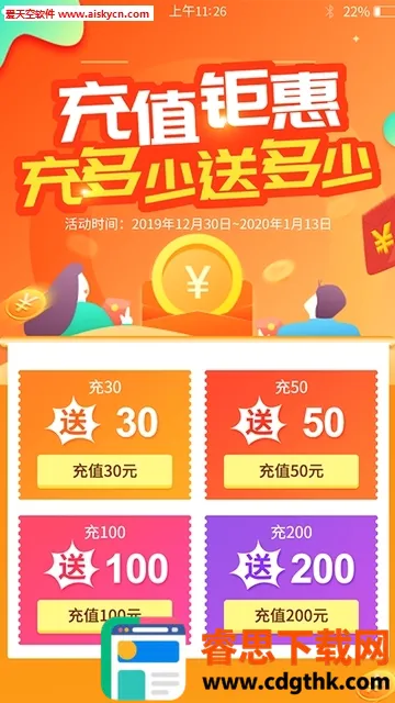 δ������(����Ϸƽ̨)