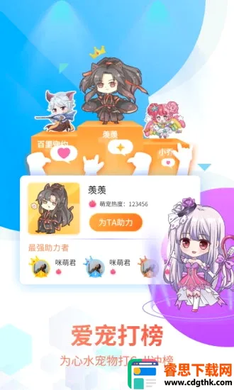 ����������������ֻ���