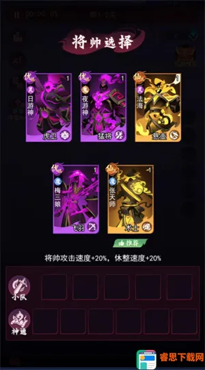 ������