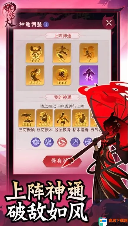 ������(��뽵����Ϸ)