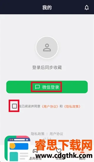 CS2��������(CS2���߽�ѧ����)