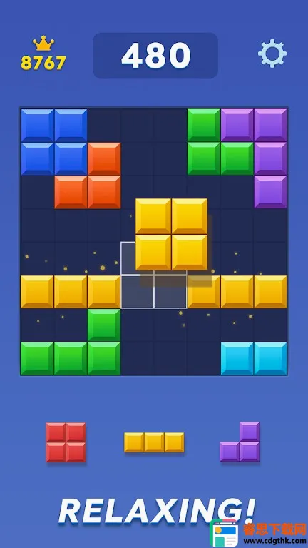 Block Blast����˹���������ֻ���