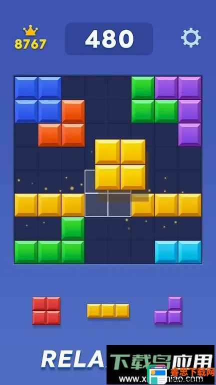 Block Blast����˹���������ֻ���