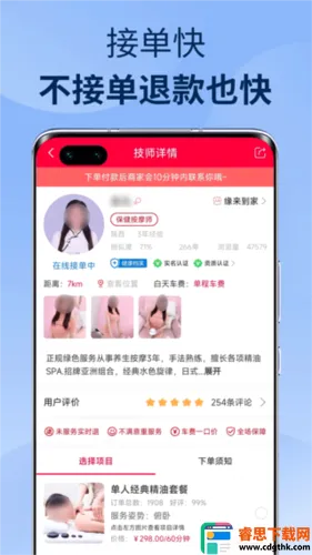 33����(���Ű�Ħ����)