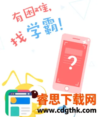 ��֪(ְҵѵ������)