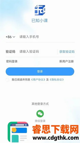 ��֪(ְҵѵ������)