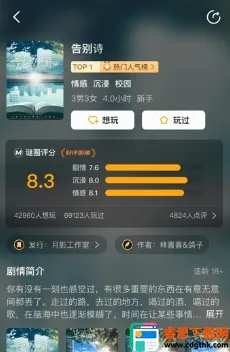 ��Ȧ2026�ٷ����°汾