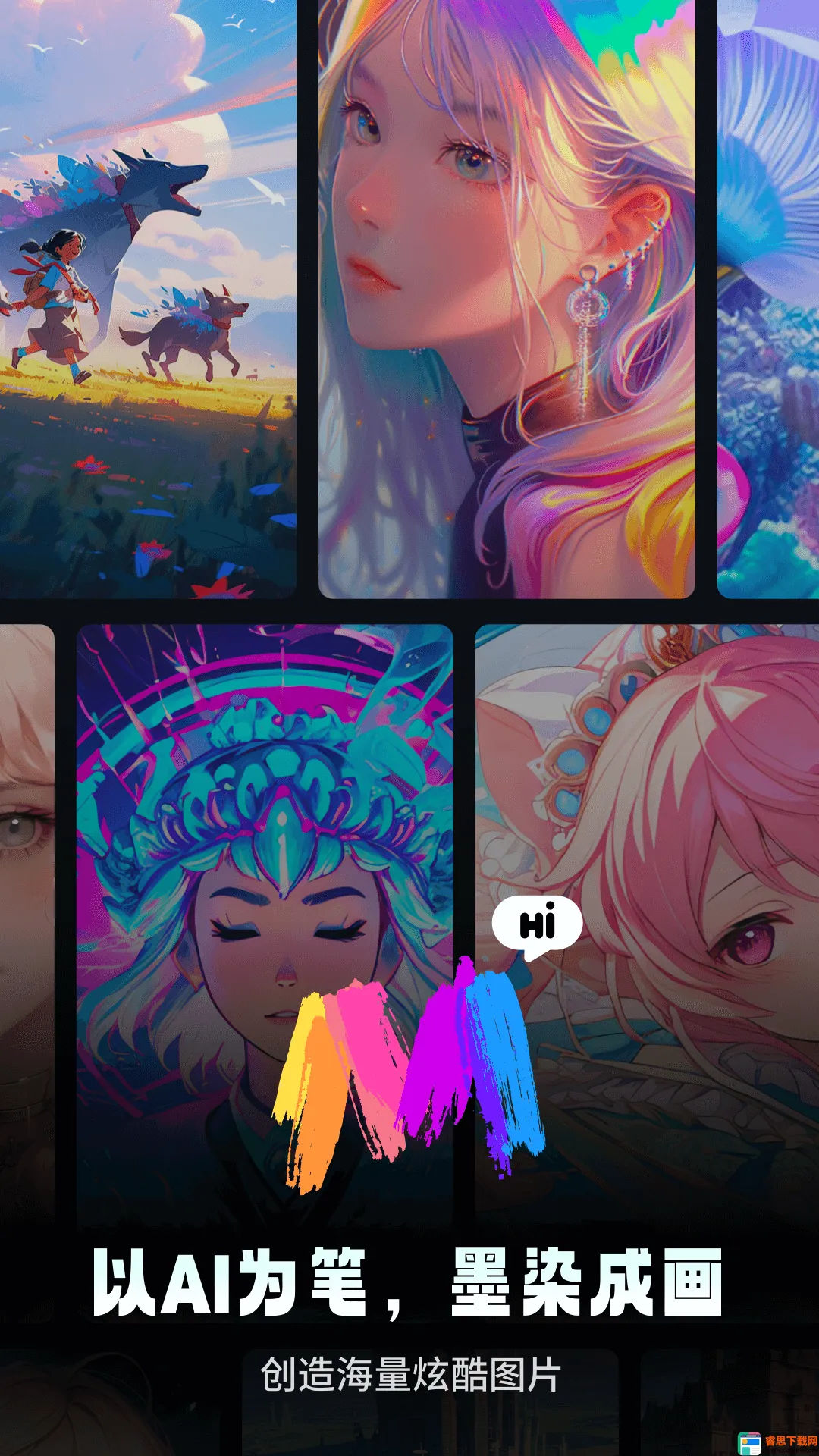 墨染壁纸(壁纸星球app) 墨染壁纸(壁纸星球app)