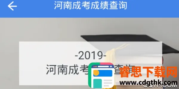 ��������������Ϣ��2026���°汾