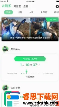 WF��վ���׿���ֻ���