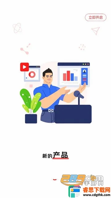��󹤽�2026���°汾