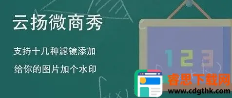 ΢�̽�ͼ��רҵ�氲׿���ֻ���
