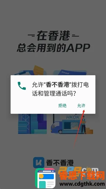 �㲻���(�����ѧ����)