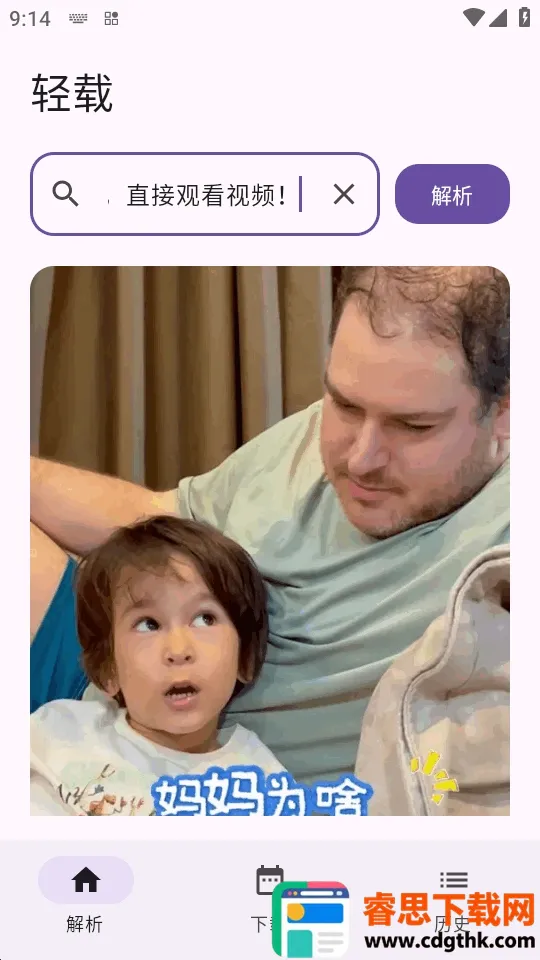 ����(�������ع���)