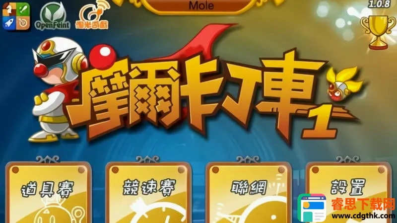 Ħ�������������ֻ���