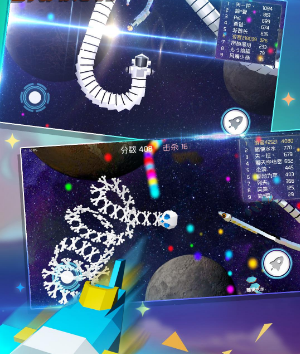 3D̰���߰�׿���ֻ���