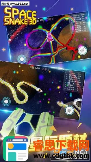 3D̰���߰�׿���ֻ���