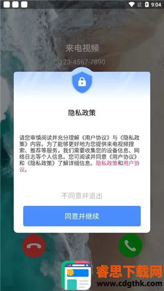 ������Ƶ�������ֻ���