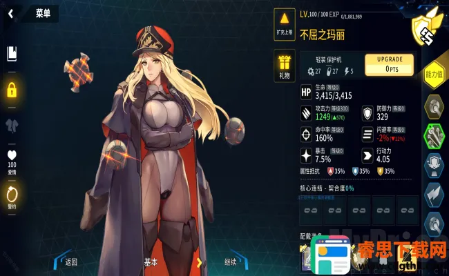 ������ԴE��2026�ٷ����°汾