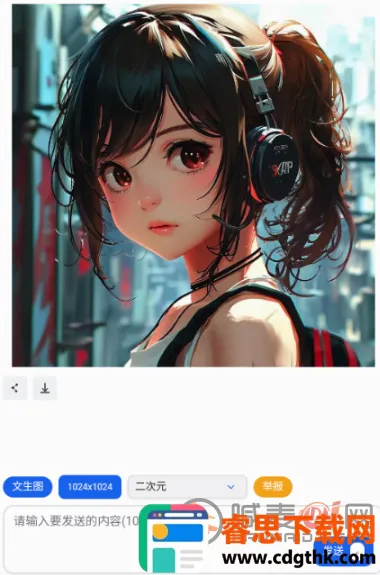 ����AI����(һվʽAIƽ̨)