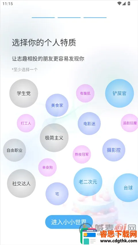 ССAI(AI�罻����)