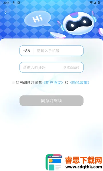 ССAI(AI�罻����)