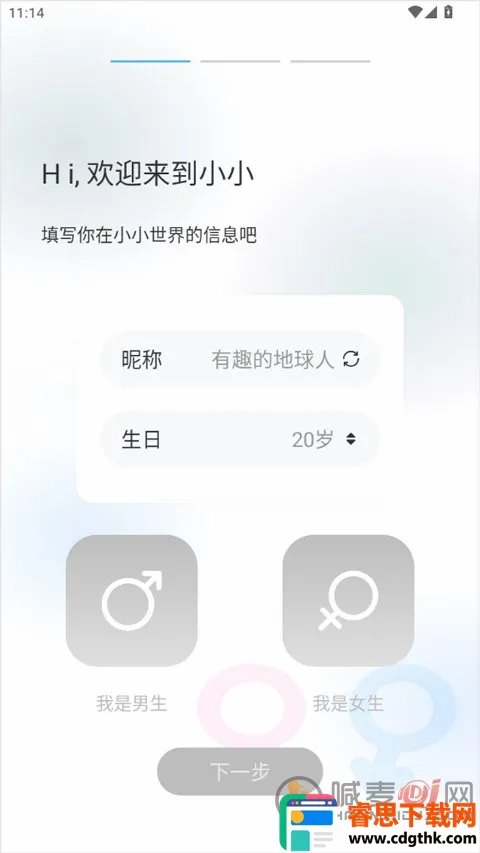 ССAI(AI�罻����)