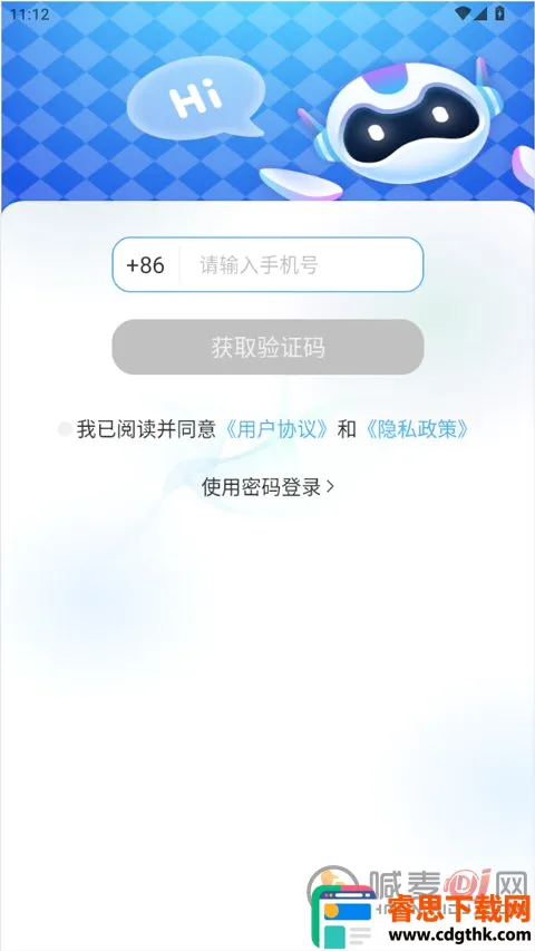 ССAI(AI�罻����)