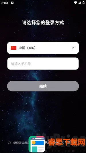 Zizbub2026�ٷ����°汾