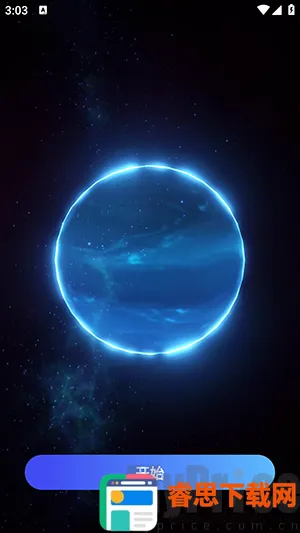 Zizbub2026�ٷ����°汾