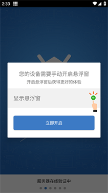 һ���Ե��ű�(������Ϸ����)
