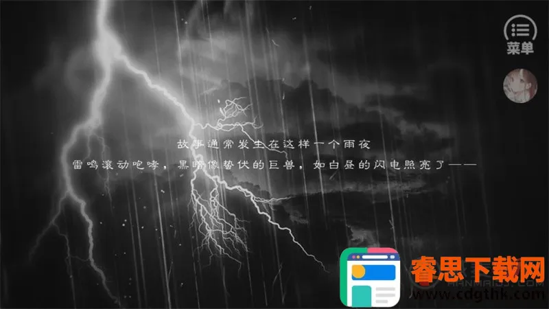 ȫ����綼����ǰ������2026�ٷ����°汾