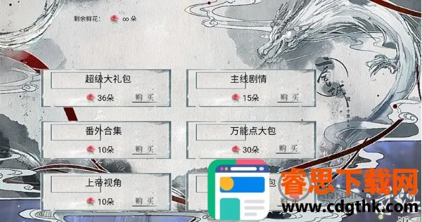 ȫ����綼����ǰ������2026�ٷ����°汾