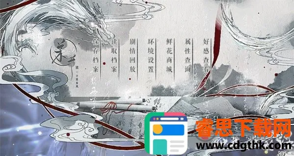 ȫ����綼����ǰ������2026�ٷ����°汾