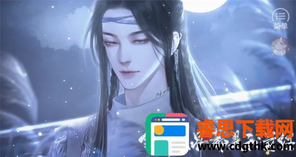 ȫ����綼����ǰ������2026�ٷ����°汾